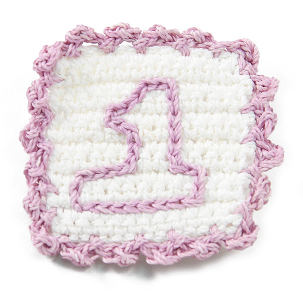 Crochet Baby Block Number 1 Applique/Patch - Lavender Appliques
