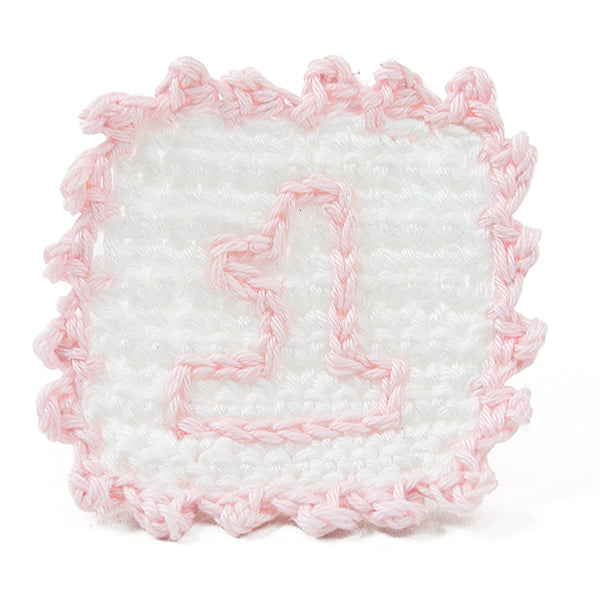Crochet Baby Block Number 1 Applique/Patch - Pink Appliques