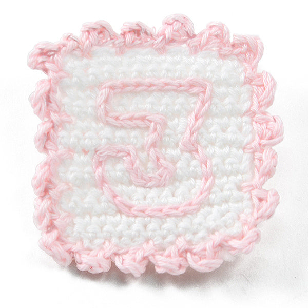 Crochet Baby Block Number 3 Applique/Patch - Pink Appliques