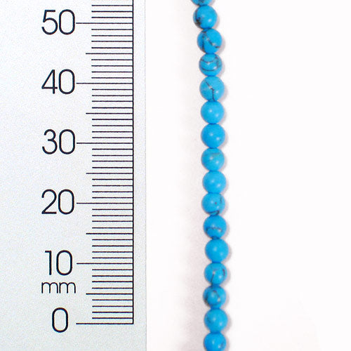 Syn Turquoise 4mm Round Beads 8" Strand - Natural Synthetic Turquoise Beads