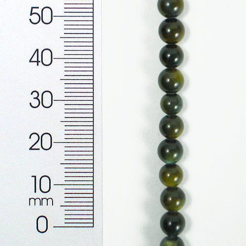 Tinted Shell 5mm Round Olive 2x8" Strand - Natural Shell & Pearl Beads