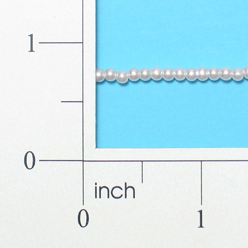 Loose Round 3mm Ivory Pearls - 60" Strand Pink Trims & Fringes