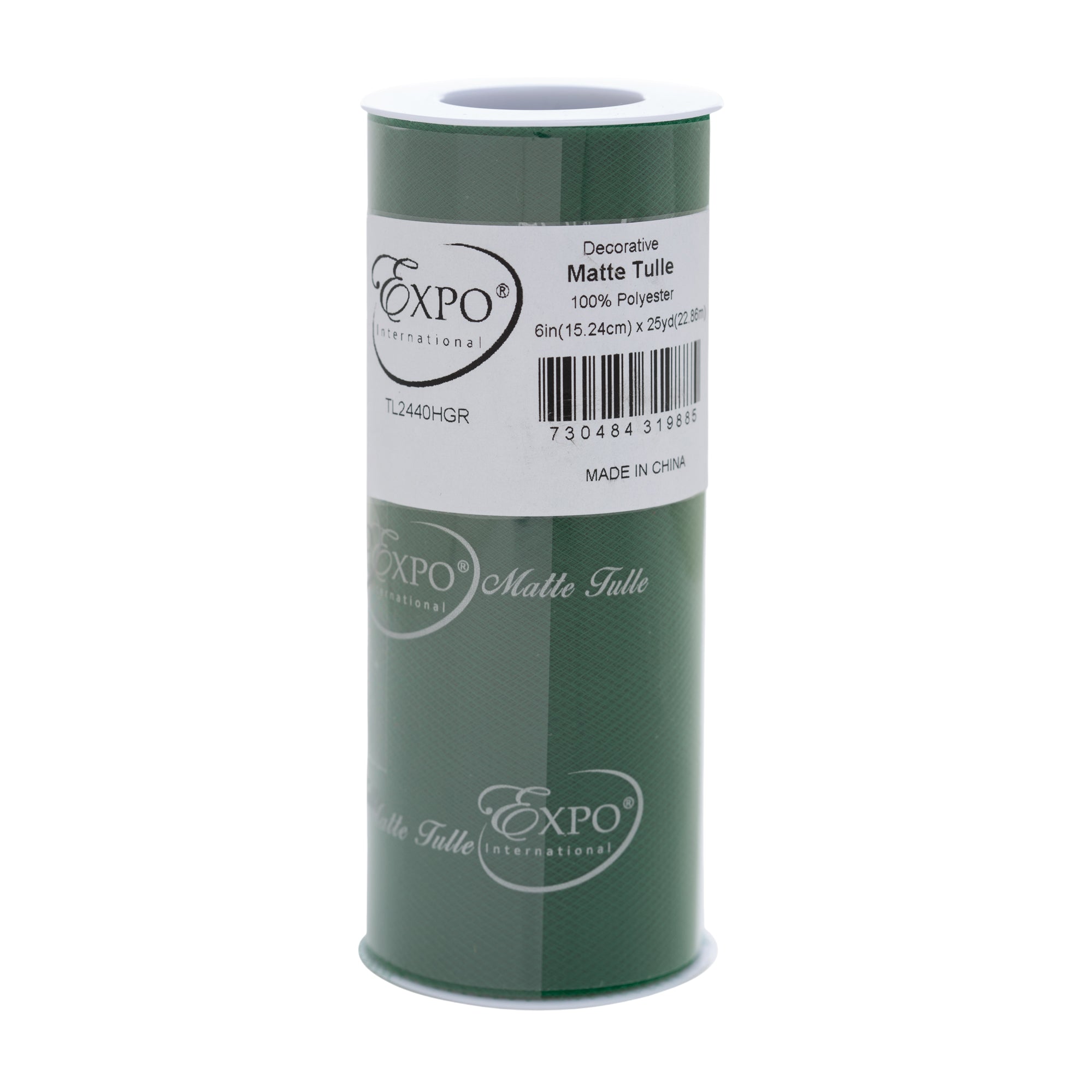 Ocean Breeze Cool Tones Collection — Decorative Matte Tulle | 10 Spools | 6