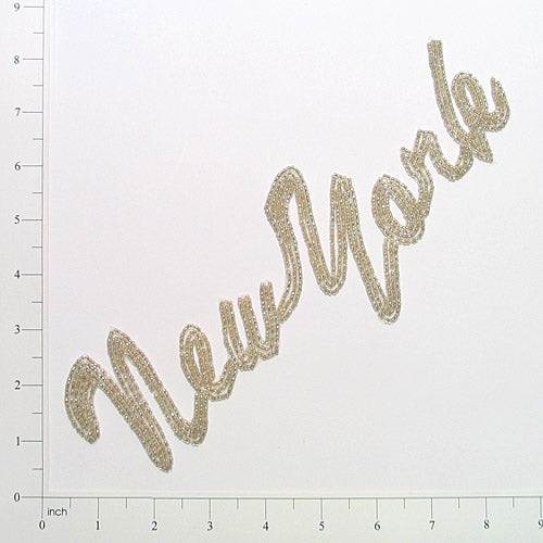 11" x 3 1/2" New York Beaded Applique/Patch - Silver Sequin & Beaded Appliques