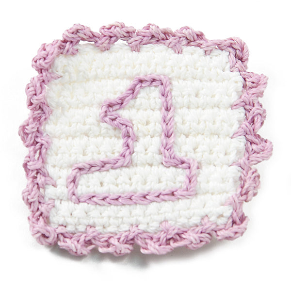 Crochet Baby Block Number 1 Applique/Patch  - Lavender