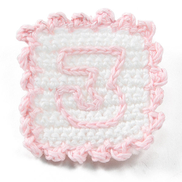 Crochet Baby Block Number 3 Applique/Patch  - Pink