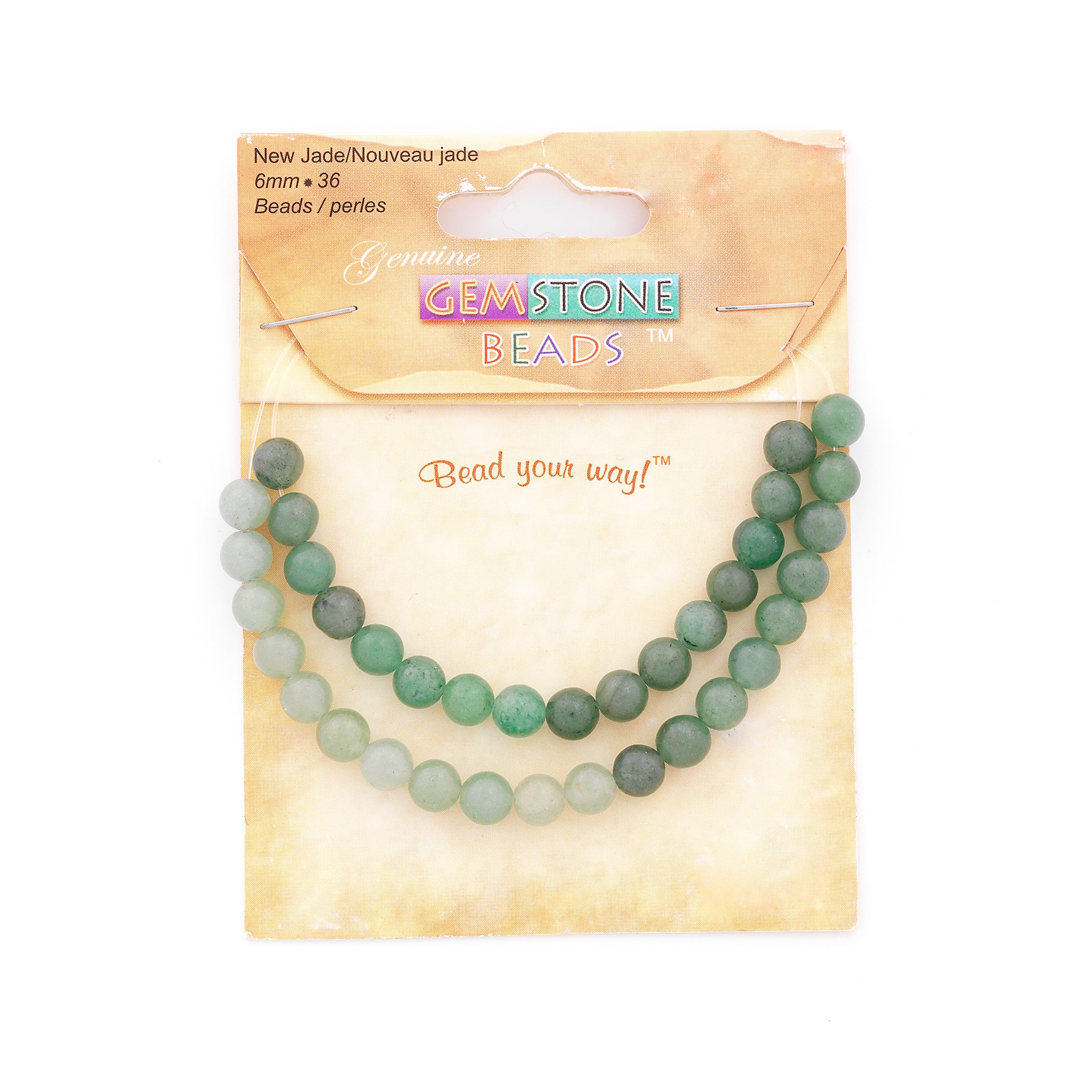 New Jade Beads Pack of 36    - Green