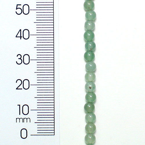 4mm x 4mm Round Aventurine Beads 8 Inch Strand