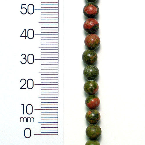 Round Unakite Beads - 6mm - 8" Strand   - Natural