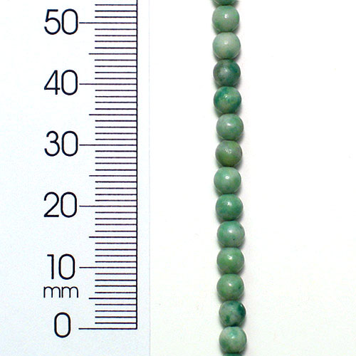 Green Spot Jade 4mm Round Beads 8" Strand  - Natural