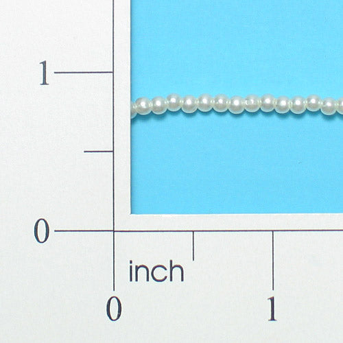 Loose Round 3mm Ivory Pearls - 60" Strand