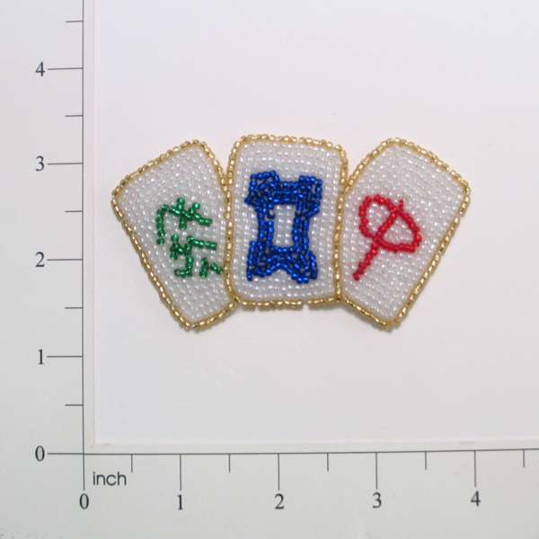 Chinese Game Beaded Applique/Patch  - Multi Colors
